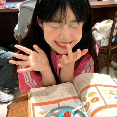 四面三角